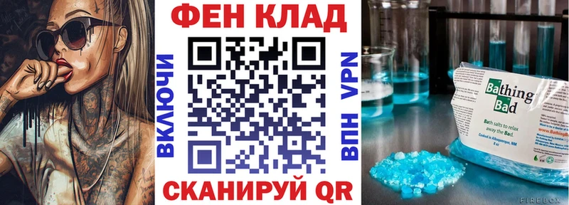 Amphetamine Розовый  Лермонтов 