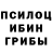 Дистиллят ТГК концентрат Gfbu Gfvg