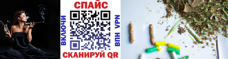БУТИРАТ Butirat  купить наркотики сайты  Лермонтов 