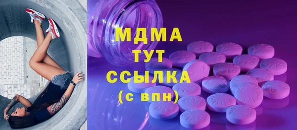 спайс Алексеевка