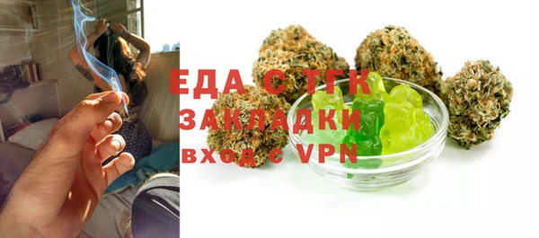 синтетический гашиш Алзамай