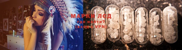 прущий лед Алексин