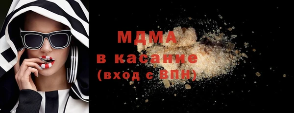 прущий лед Алексин