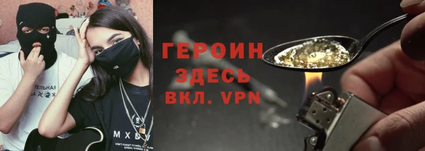 прущий лед Алексин