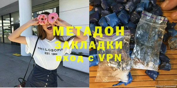 прущий лед Алексин