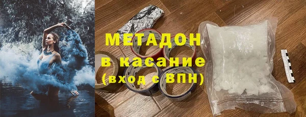 синтетический гашиш Алзамай