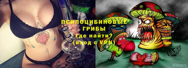синтетический гашиш Алзамай