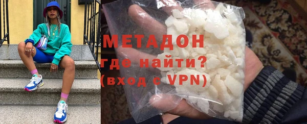 спайс Алексеевка