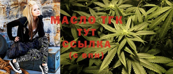 синтетический гашиш Алзамай