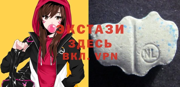 прущий лед Алексин